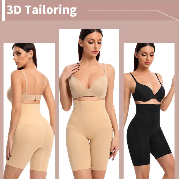 Lower Half Body Shaper