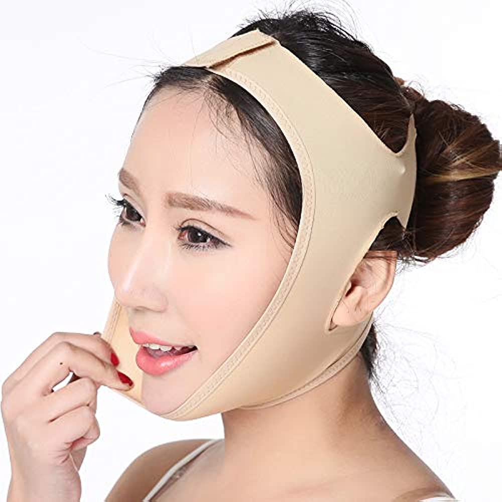 Face Lifting Belt for V-Line Shaping